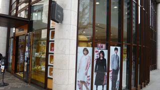 人気ドラマ関連の品も