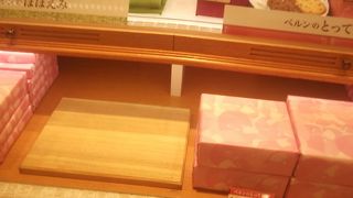 定番のベルンです