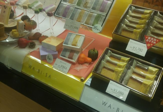  エキュート品川サウス エリアの和菓子店です