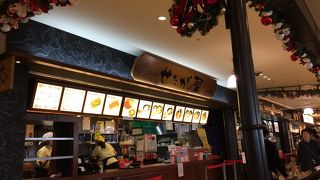 東京ドームフードコート１