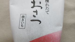 亀の井 亀井堂本家 本店