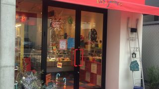 おもちゃ箱みたいなケーキ屋さん