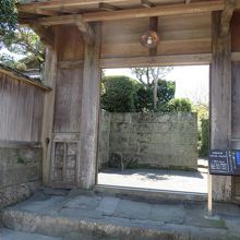 平山亮一氏庭園 
