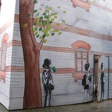 おしゃれなペイント