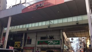 唯一アーケードがある商店街