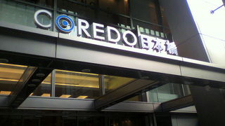 日本橋駅に直結