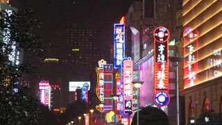 すごい人ごみです