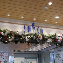 JR改札口側の入口