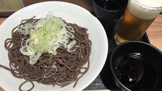 ボリューム満点