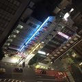 渋谷東急REIホテル