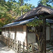 料亭二蝶のお料理を栗林公園の茶室でいただく。しかも2,000円しない。