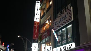 昔ながらの洋食屋