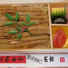 あなご重(1080円)です。