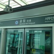 軽電車に乗って釜山市内へ