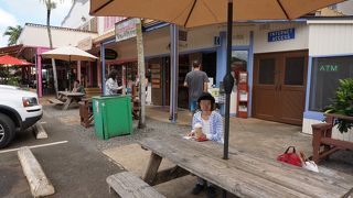 だってココしかないでしょう