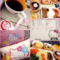 機内がキティーちゃんだらけで可愛い。