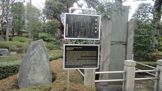 歴史のある板碑