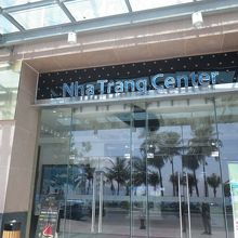 ビーチ通りにある新しくてきれいな建物