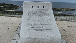 夕日の名所です