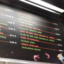 レシートをくれるので家計簿管理がしやすいです