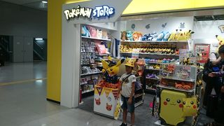 出国前にポケモンストア