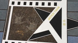 香港と言ったらここ