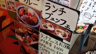 【平日ランチ】もうやんカレー 新橋＠第2仲川ビルB1F【カレーランチビュッフェ 1050円】