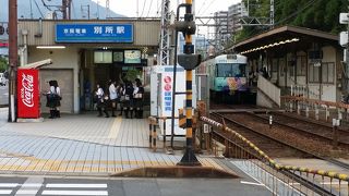 別所～べっしょ～大津市役所前～！