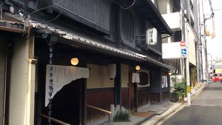 紅葉の京都で懐石料理に舌鼓。「はり清」