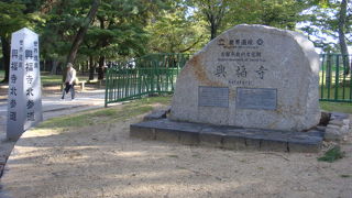 現在は一部修復中