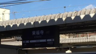 ホームが小さい為紅葉時期は混みあいます！