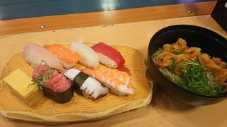 沼津魚がし鮨 流れ鮨 掛川店