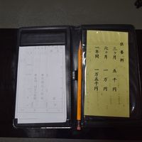 是非に是非にと