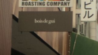 大混雑のカフェ