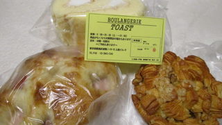 巣鴨駅から近い、白山通りに面した種類の多い人気のパン屋さん