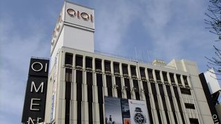 メンズに特化している