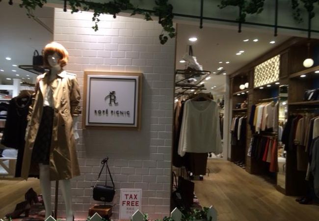 ロペピクニック フルール グランフロント大阪店 クチコミ アクセス 営業時間 キタ 大阪駅 梅田 フォートラベル ロペピクニック フルール グランフロント大阪店 クチコミ アクセス 営業時間 キタ 大阪駅 梅田 フォートラベル