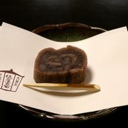 抹茶とお菓子で700円