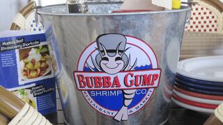 Babba Gump Shrinp company