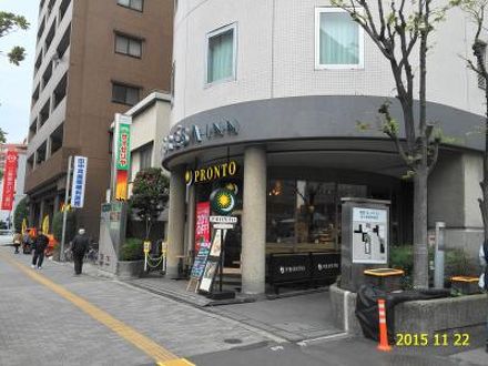 相鉄フレッサイン東京東陽町駅前の宿泊予約なら フォートラベル の格安料金比較 木場 東陽町 清澄 相鉄フレッサイン東京東陽町駅前の宿泊予約なら フォートラベル の格安料金比較 木場 東陽町 清澄