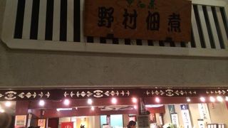 ごはんのお供がたくさん！