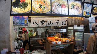 新石垣島空港のフードコート