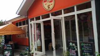 名前のとおりたまごのお店