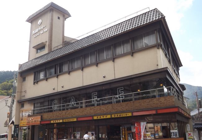 荒湯観光センター クチコミ アクセス 営業時間 湯村温泉 村岡 フォートラベル 荒湯観光センター クチコミ アクセス 営業時間 湯村温泉 村岡 フォートラベル