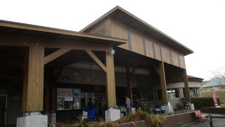 レジーナの森の近くです。野菜が安くてお勧め。