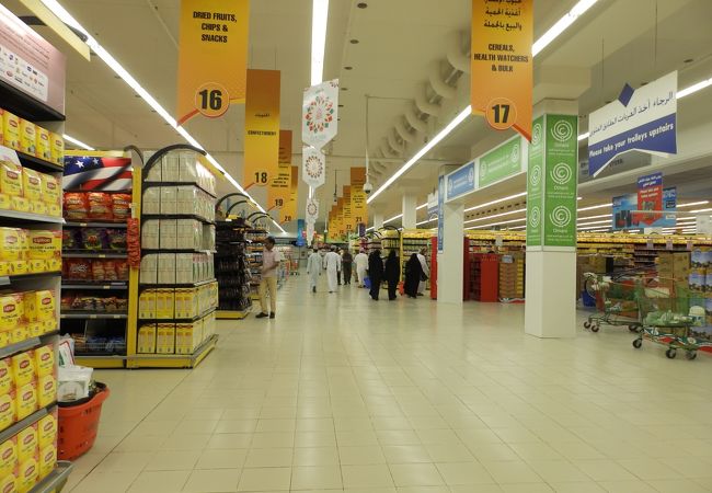ルル ハイパーマーケット Lulu Hypermarket クチコミ アクセス 営業時間 マスカット フォートラベル