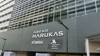 日本一高いビル