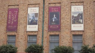 フェルメール展