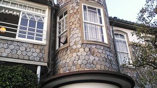 神戸の異人館といえばココ。うろこがたまらない