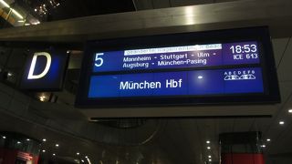 ヨーロッパの大きなハブ空港！